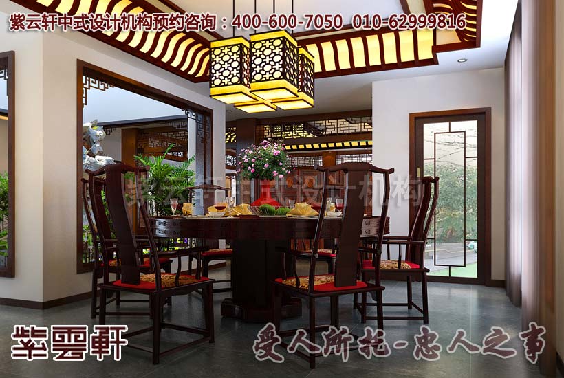 中式装修快餐中式家装餐厅装修图片11