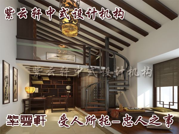 新中式古典家居装修要点分析