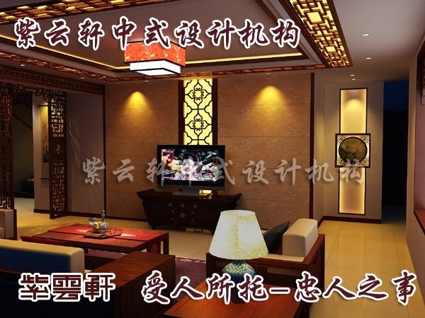 “古典”“现代”的中式客厅装修？