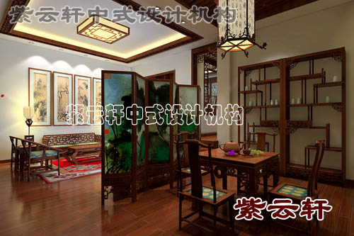 中式家具设计的“新改革”