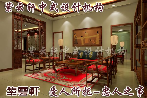 中式家具装修里红木家具是珍贵的“宝物”