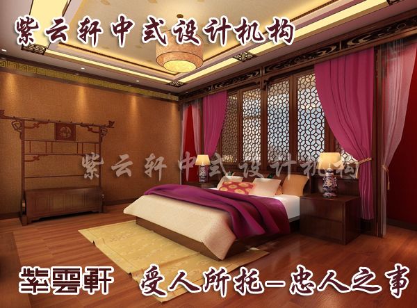 消弦月中式卧室风格主流元素暖