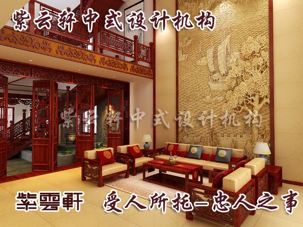 中式家居设计的饰品红梅映雪