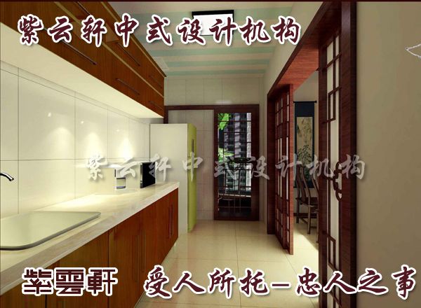 中式厨房装修中造型的表达