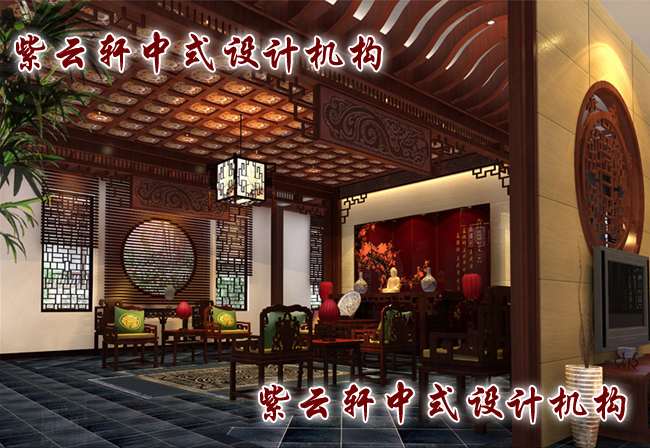 中式风格客厅设计生活需求