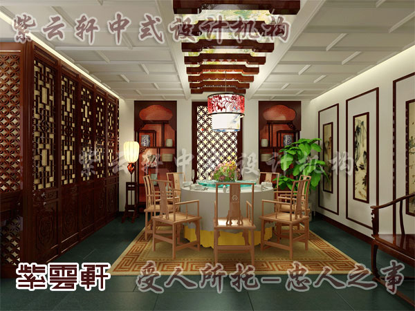 中式餐厅设计灯具起到的效果