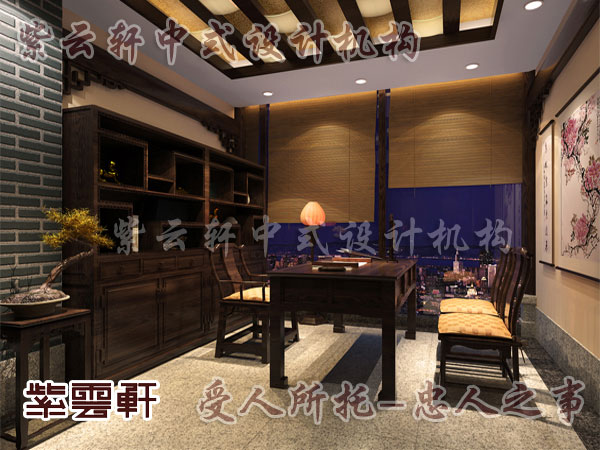 中式古典书房装修完美诠释现当代生活