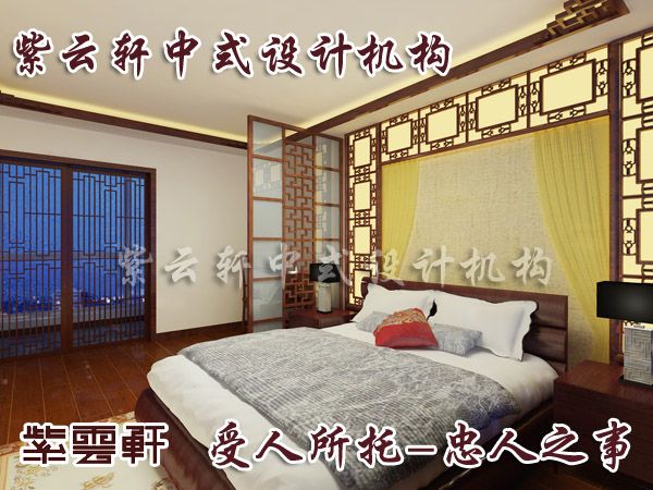 中式老人房设计在装修中将要描述出的满怀情意