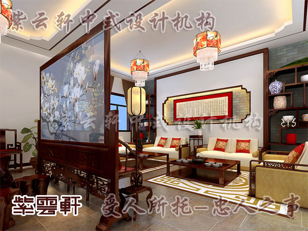 中式简约家居设计在生活中扮演着角色是什么？