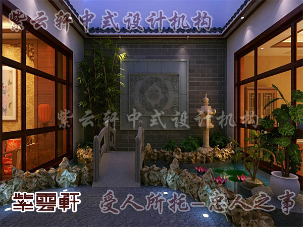 紫云轩中式设计续写中式古典室内装修新篇章