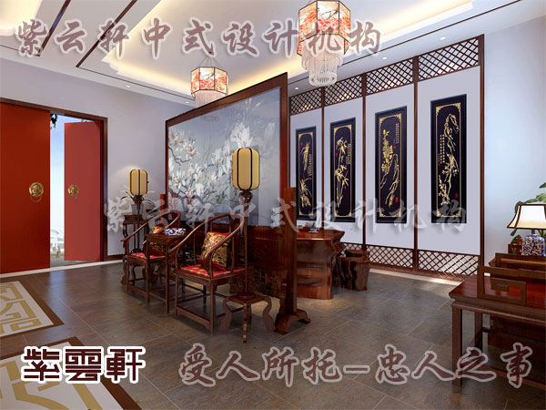 中式风格设计的书房为现代呈现出的文艺风情
