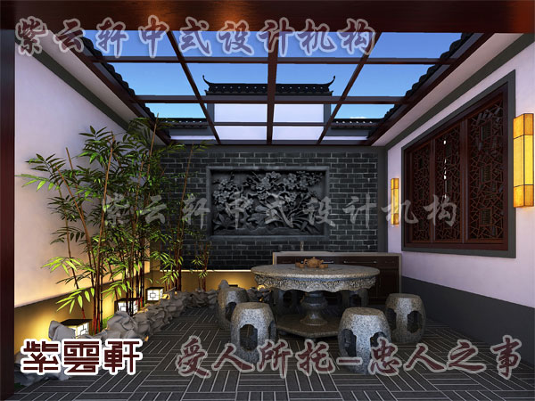 中式简约家居设计想要表达出的极简主义