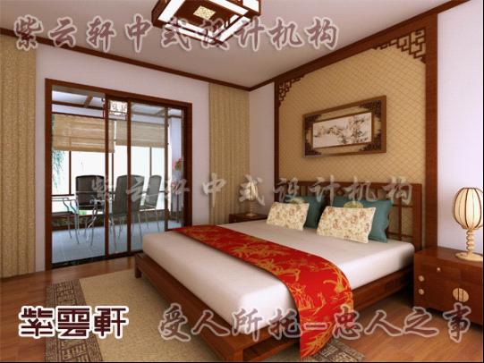中式家居简约卧室营造出的美好舒适