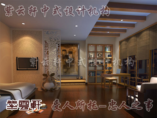 中式设计家装为家居生活增添了温馨小格调