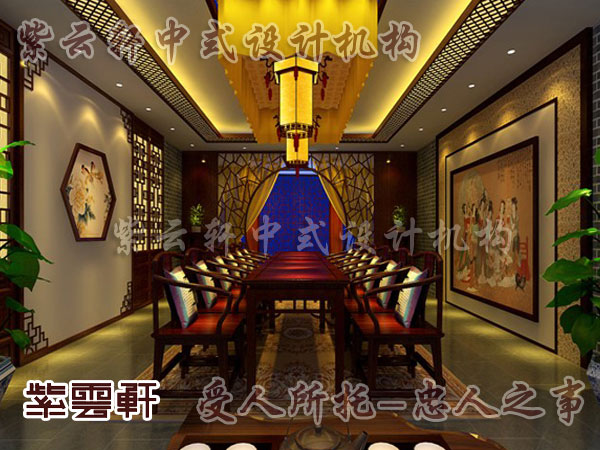 中式装修中的餐厅带给人们赏心悦目的风景