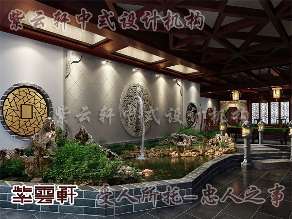中式家装室内设计为生活增添的传统风情