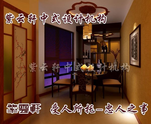 中式餐厅设计时灯具所营造出的完美效果