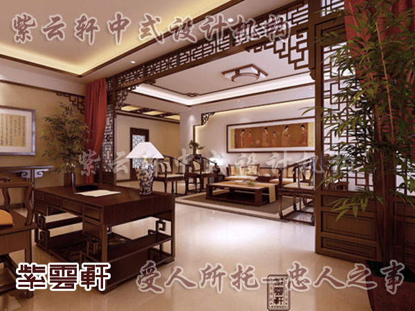 中式简约室内设计——陪衬简洁韵律