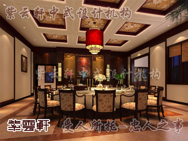 中式风格餐厅设计把温暖洒满心间