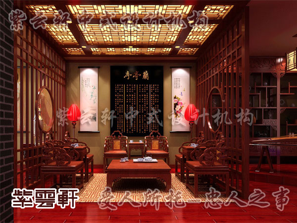 中式家装设计中对于乌木家具的挑选