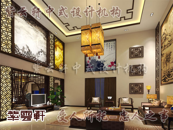 中式家装设计——融合古典客厅神韵