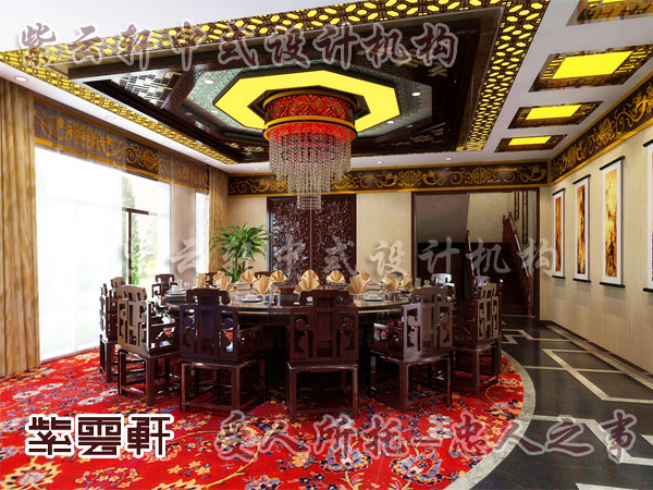中式风格餐厅设计——装修风水学说