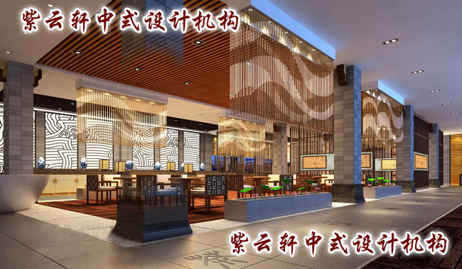 中式酒店设计的大堂所展现的华美乐章