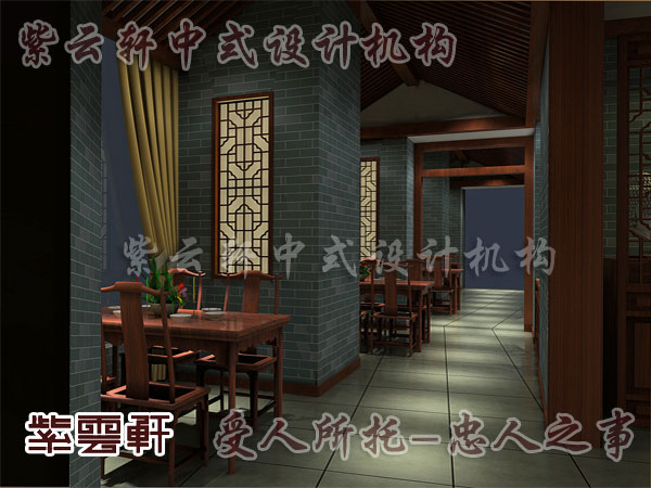 中式风格餐厅设计呈现出的属于北京的特殊氛围