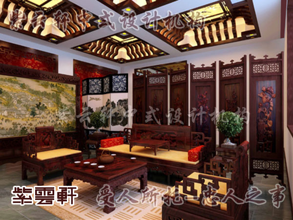 中式古典风格在现代演变出的传统设计新模式