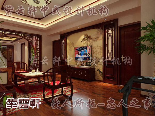 中式古典风格装修——带来生活温馨氛围