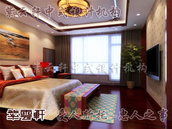 中式卧室装修打造家居生活想象空间