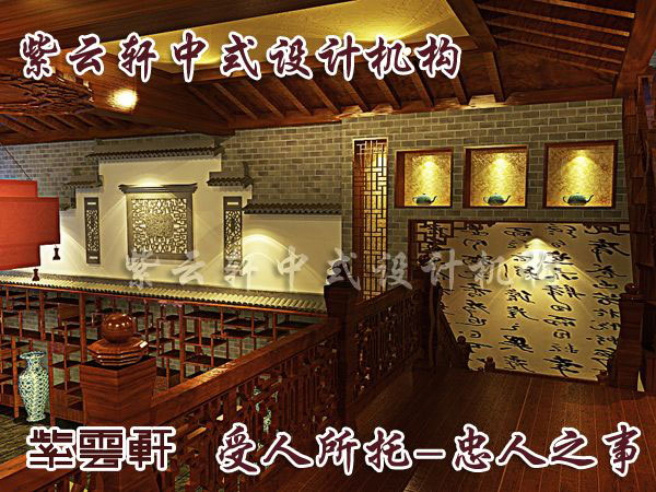 茶馆中式设计营造茶文化的艺术氛围
