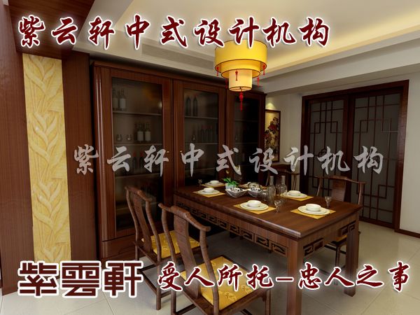 中式餐厅灯具设计——灯火阑珊处余烬清冷