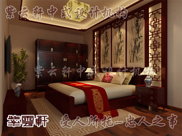 中式装修设计展现卧室独特的细腻柔情