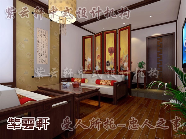 中式古典装修——邂逅生活品味温暖气息