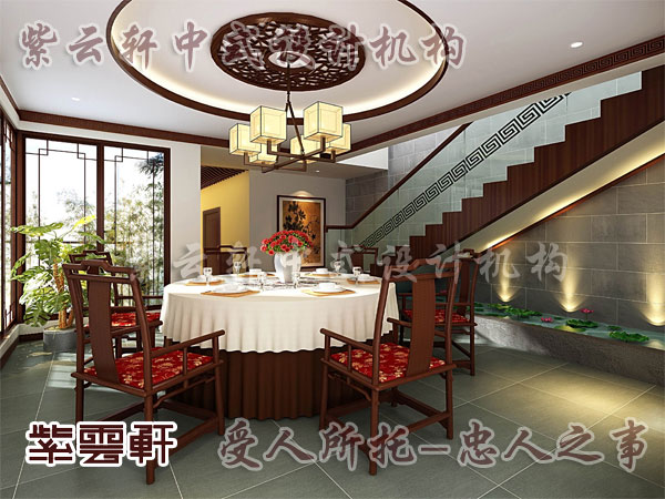 中式风格设计让时尚风采深深地恋上餐厅的温柔