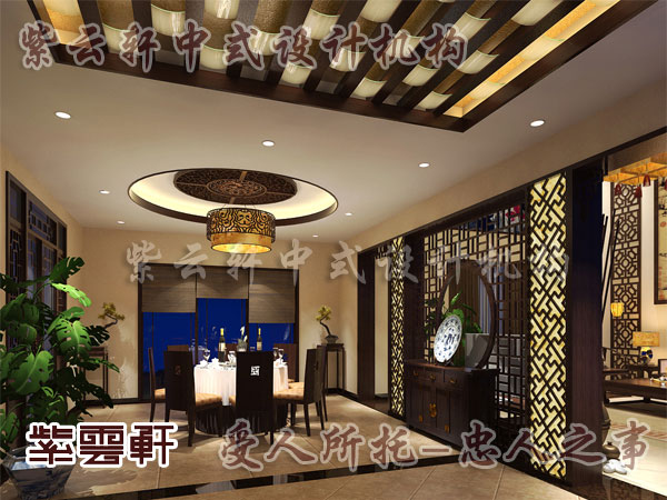 中式古典设计——为了摄取住餐厅美丽的瞬间