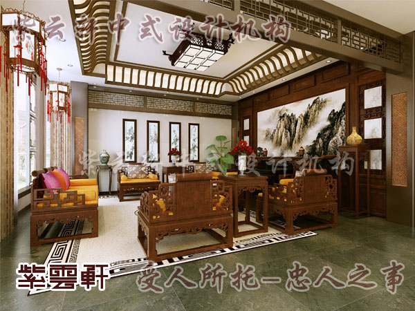 中式简约设计——客厅融合成心头久违的暖流