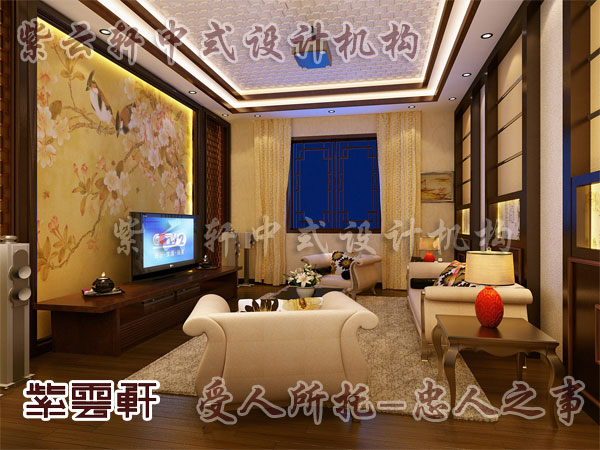 中式装修设计——客厅酝酿出一种宁静的优雅