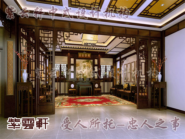 中式装修明清以来逐步形成的中国传统风格