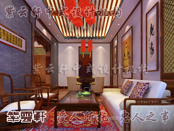 新中式古典装修优雅而舒适的生活态度