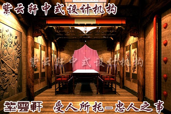 中式茶馆装修是历史文化的积淀和艺术的显示
