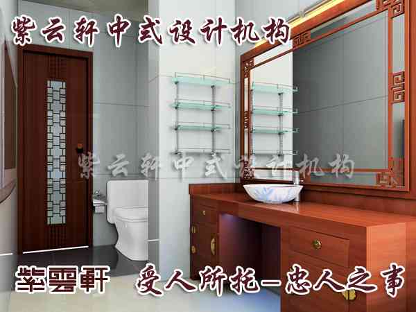 中式家居装修元素符号都有极强的定义和寓意