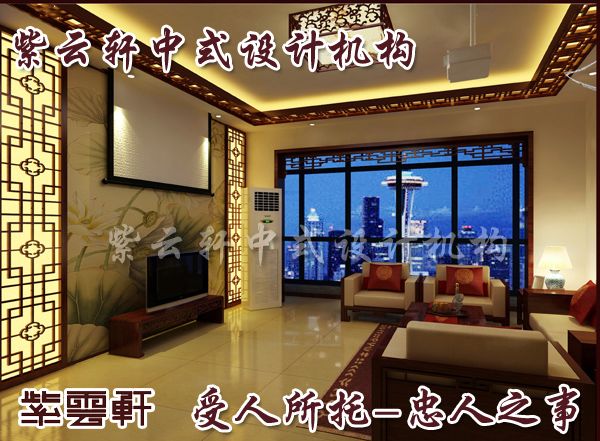 中式家具以明清为基调对生活的欣赏与热爱