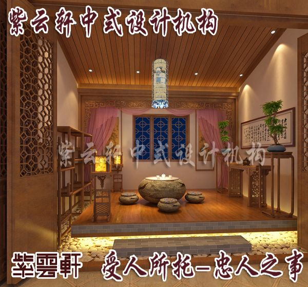 中式的木箱茶几搭配略带复古风格的家居环境