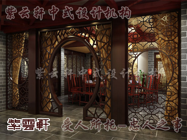 中式餐厅装修风水可长保健康点亮生活的精彩
