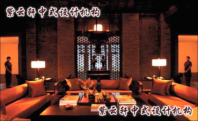中式酒店设计温文典雅兼金碧辉煌与温馨浪漫