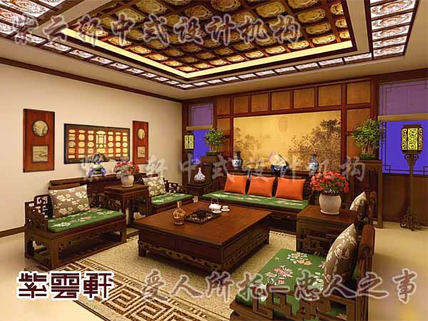 中式家具设计装饰的内容和形式也在不断变化