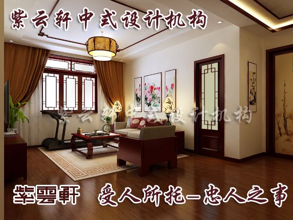 中式家具装饰品传统物品知出处不要不伦不类