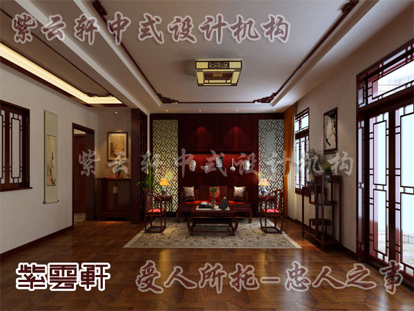 中式家具设计上的完美与神韵透彻着学究气息